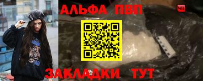 дмт Ярославль