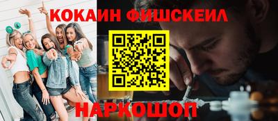 a pvp Ярцево
