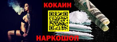 дмт Ярославль