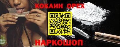 a pvp Ярцево