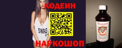 a pvp Ярцево