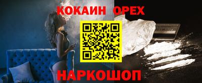 a pvp Ярцево