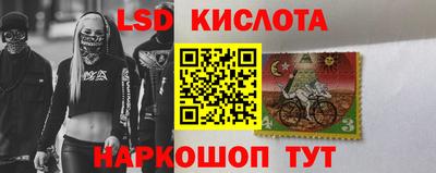 дмт Ярославль
