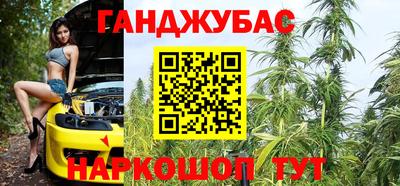 дмт Ярославль