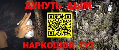 a pvp Ярцево
