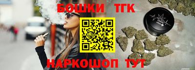дмт Ярославль