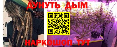 a pvp Ярцево