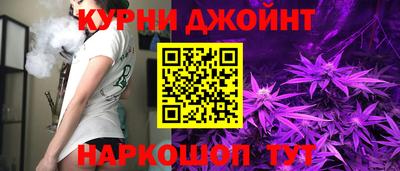 дмт Ярославль