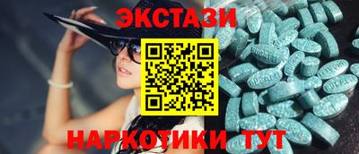 дмт Ярославль