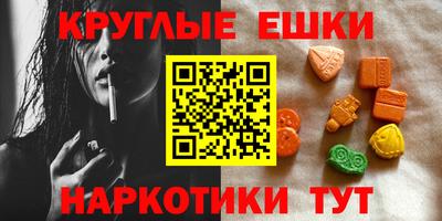 дмт Ярославль