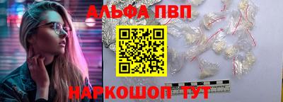 a pvp Ярцево