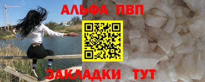 дмт Ярославль
