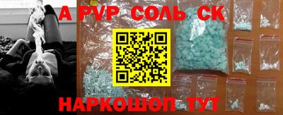 дмт Ярославль