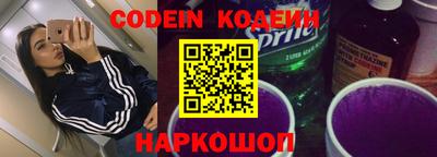 a pvp Ярцево