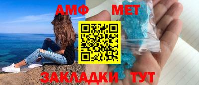 дмт Ярославль