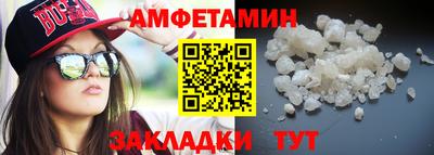 дмт Ярославль