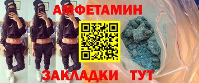 дмт Ярославль