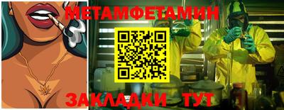 a pvp Ярцево