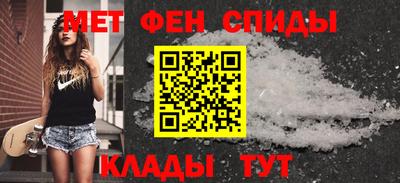 трава Янаул