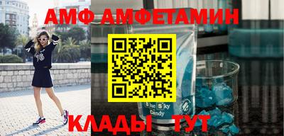 дмт Ярославль