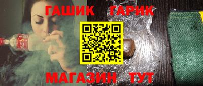 a pvp Ярцево