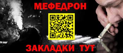 дмт Ярославль