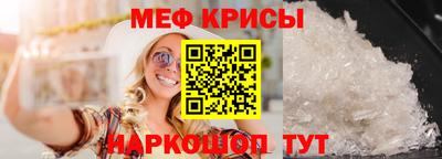 дмт Ярославль